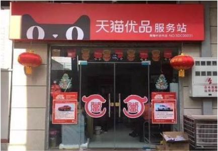 新干县门头就是吸引顾客进店的第一把钩子