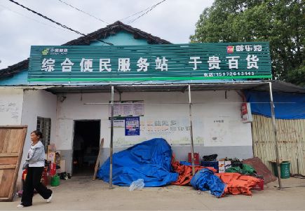 新干县连锁店招牌制作的注意事项。