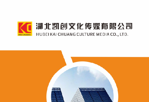 新干县如何做网站推广？