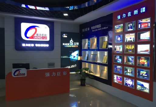新干县整体显示屏店招的作用。