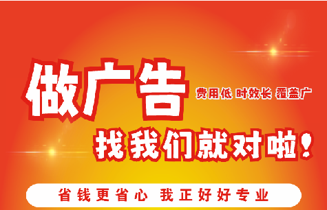 新干县广告招牌能对店铺产生什么影响？