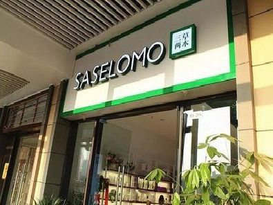 新干县如何选择门店招牌的颜色？