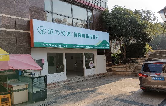 新干县广告招牌特点详解。