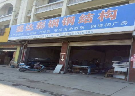 新干县喷绘招牌制作中，需注意的问题？