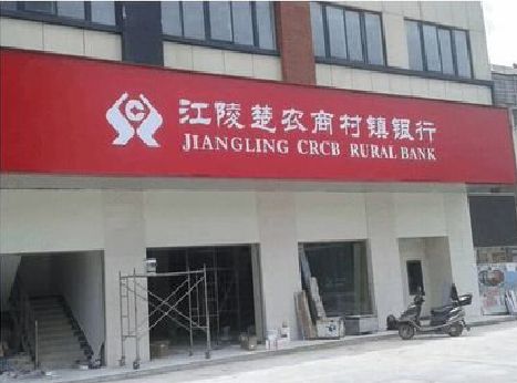 新干县广告招牌制作的文化体系是什么？