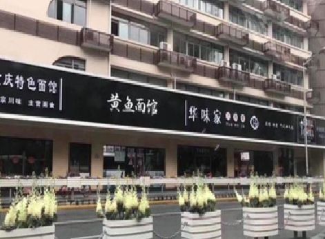 新干县政府为什么要统一规划店铺招牌？