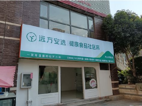 新干县软膜灯箱的价格设定与哪些因素有关？