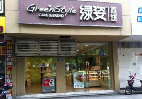 新干县门头招牌设计小技巧。