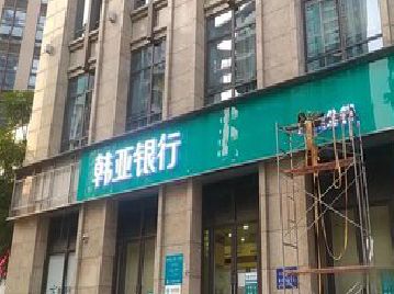 新干县广告招牌制作工艺有多少？