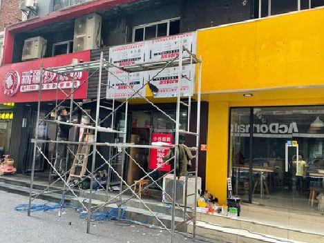 新干县制作广告招牌如何避免它发黄？