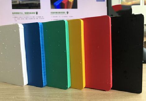 新干县广告招牌字材料的性能。